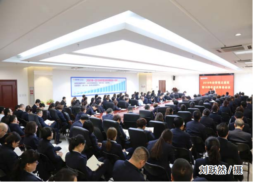 37737896fd0938048487adc05c191321 J9国际集团(中国)-官方网站