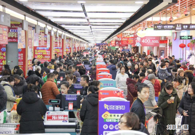 J9国际集团(中国)-官方网站