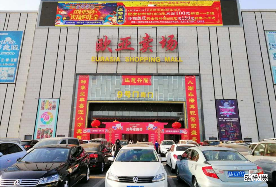 5201cef9a87058c9ab9c382e16d4c0f5 J9国际集团(中国)-官方网站