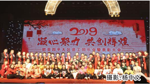 J9国际集团(中国)-官方网站