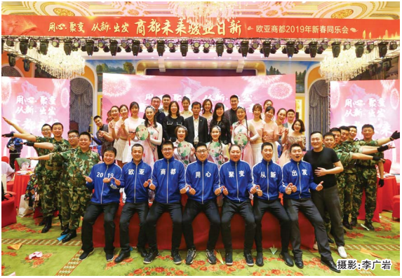 06d729e860ba084ea2a2d6ec6336e31d J9国际集团(中国)-官方网站