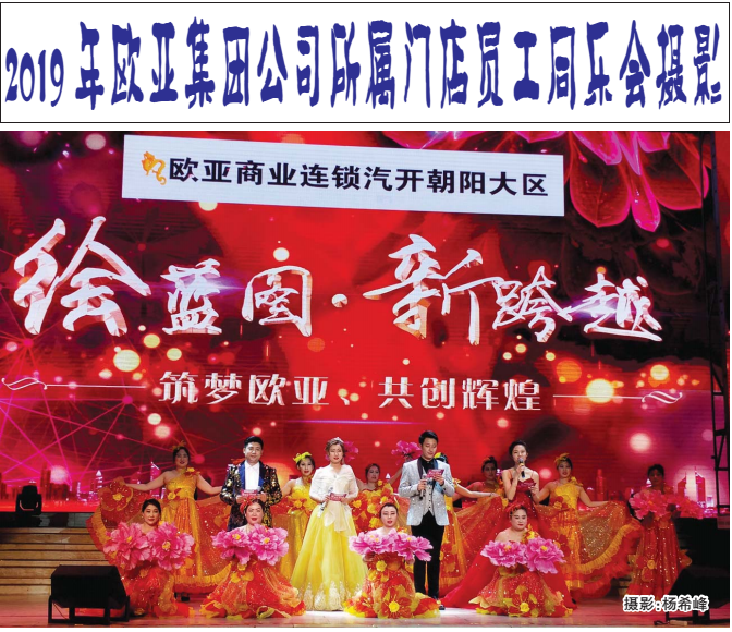J9国际集团(中国)-官方网站