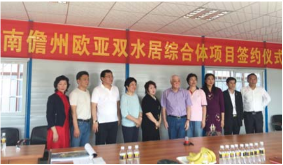cce9fa1a5586c104cc37d3b317460840 J9国际集团(中国)-官方网站