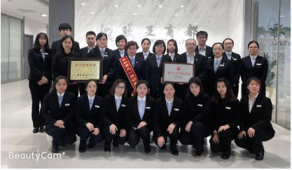 J9国际集团(中国)-官方网站