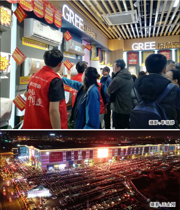 J9国际集团(中国)-官方网站