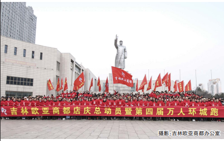 d513787171f5d44cf9bd592c8fef4d35 J9国际集团(中国)-官方网站