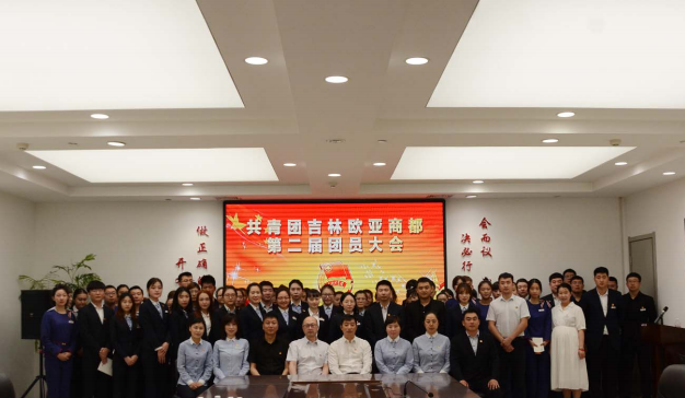 J9国际集团(中国)-官方网站