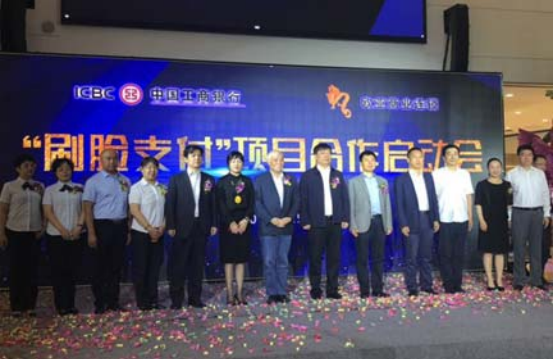 J9国际集团(中国)-官方网站