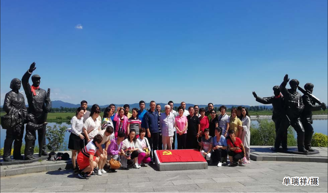 J9国际集团(中国)-官方网站
