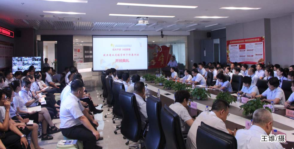 J9国际集团(中国)-官方网站