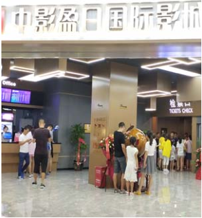 J9国际集团(中国)-官方网站