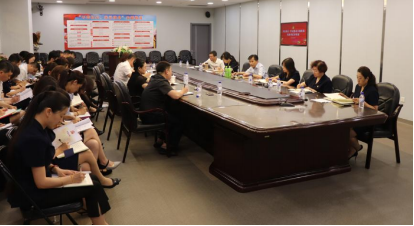J9国际集团(中国)-官方网站
