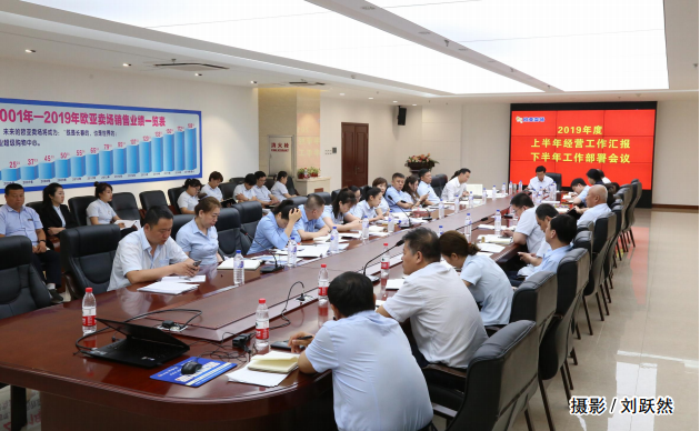 J9国际集团(中国)-官方网站
