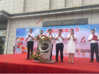 J9国际集团(中国)-官方网站
