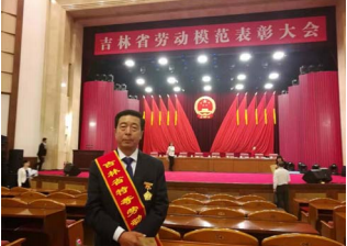 J9国际集团(中国)-官方网站