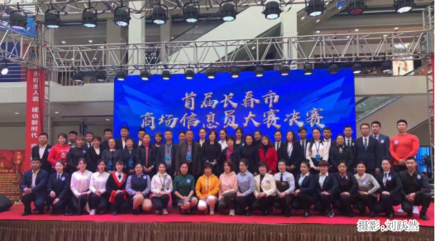 J9国际集团(中国)-官方网站