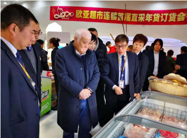 J9国际集团(中国)-官方网站