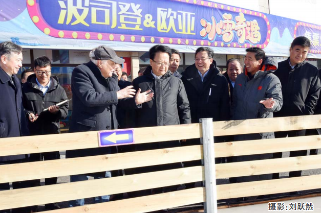 J9国际集团(中国)-官方网站