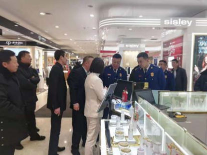 J9国际集团(中国)-官方网站