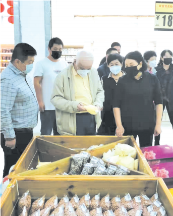 J9国际集团(中国)-官方网站