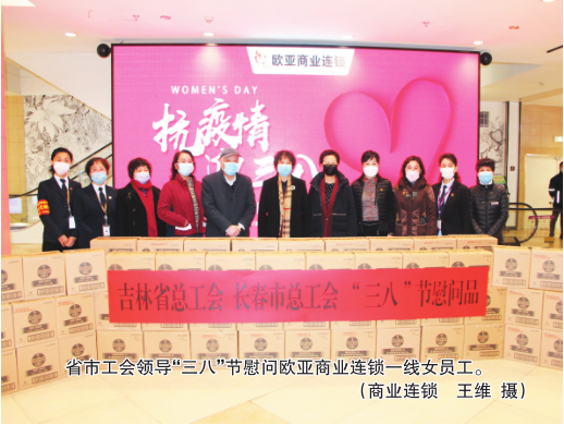 J9国际集团(中国)-官方网站