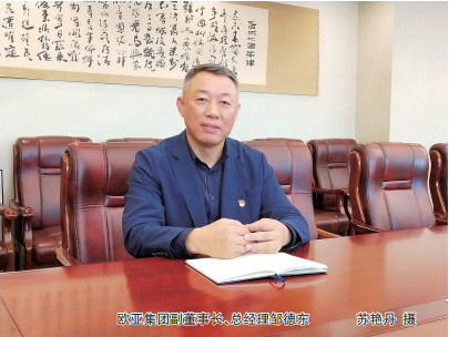 J9国际集团(中国)-官方网站