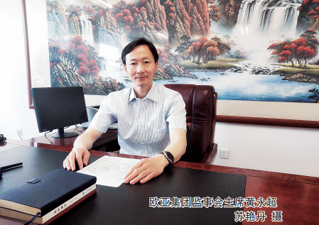 J9国际集团(中国)-官方网站