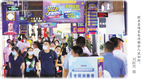 J9国际集团(中国)-官方网站