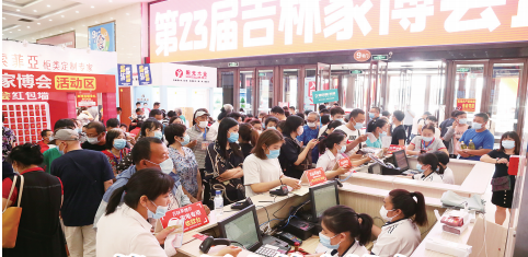 J9国际集团(中国)-官方网站