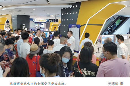 J9国际集团(中国)-官方网站