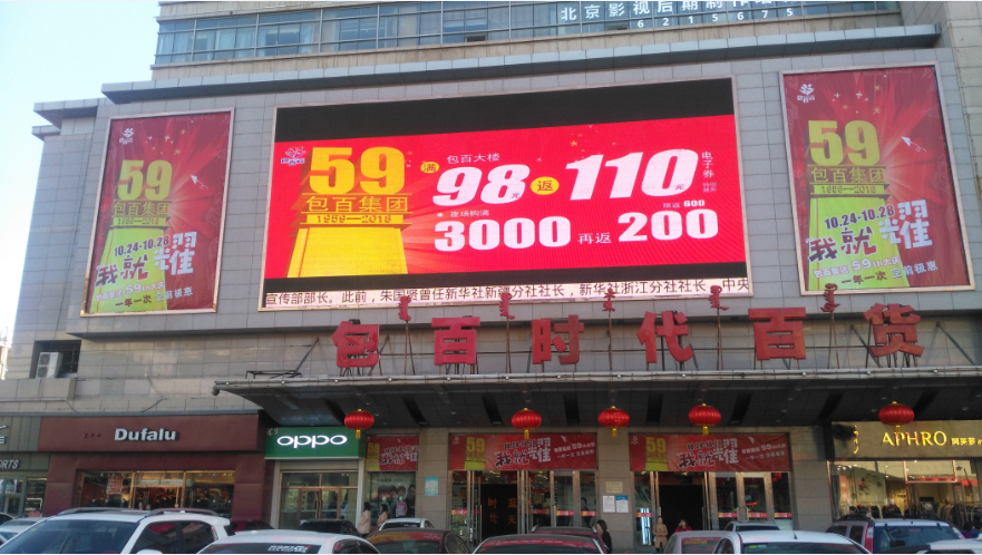 0877396432fd9158ceee2bb0be0f205b J9国际集团(中国)-官方网站