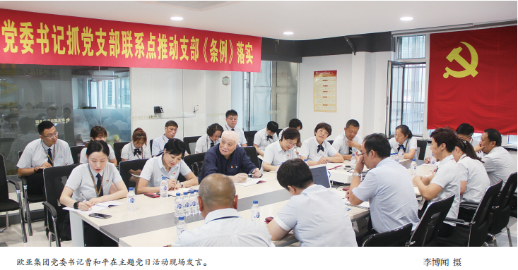J9国际集团(中国)-官方网站