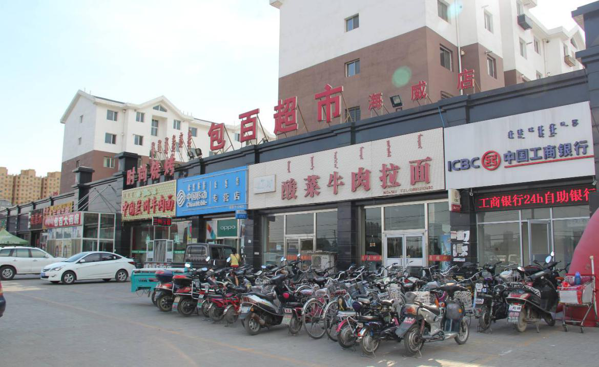 J9国际集团(中国)-官方网站