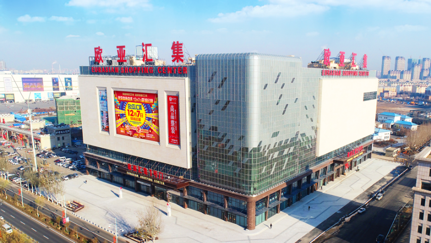 6deac5b59f34792abc44dfbe30fcec57 J9国际集团(中国)-官方网站