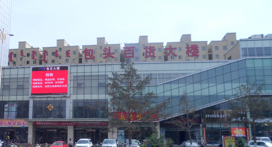 7ffc5d7930ebfa6e2da7496ba06da7f9 J9国际集团(中国)-官方网站