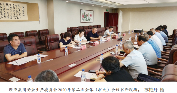 J9国际集团(中国)-官方网站