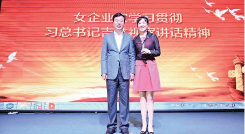 J9国际集团(中国)-官方网站