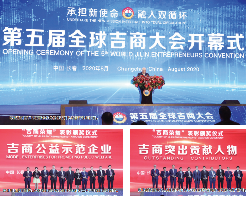 J9国际集团(中国)-官方网站