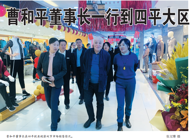 J9国际集团(中国)-官方网站
