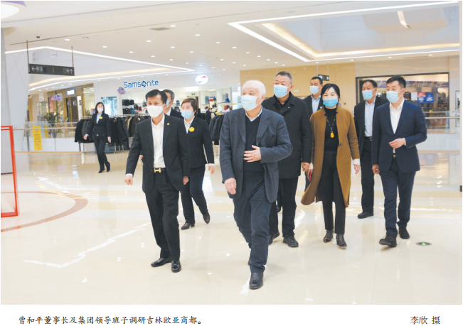 J9国际集团(中国)-官方网站