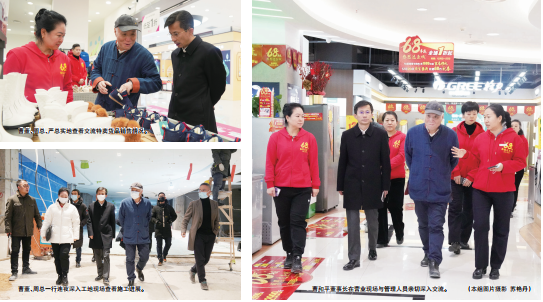 J9国际集团(中国)-官方网站