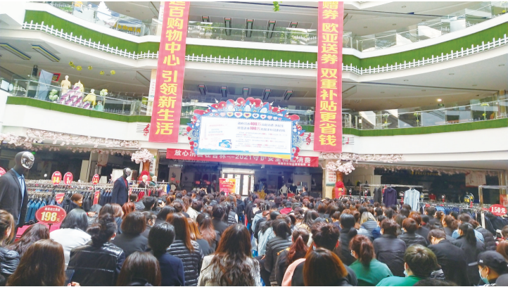 3fe704abfbcb4aa65b3a4d70cbcbb2a5 J9国际集团(中国)-官方网站