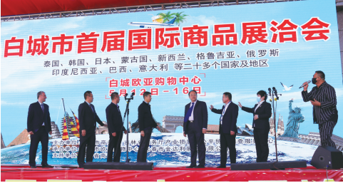 J9国际集团(中国)-官方网站