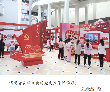 J9国际集团(中国)-官方网站