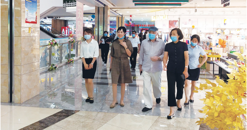 J9国际集团(中国)-官方网站
