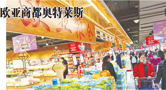 J9国际集团(中国)-官方网站