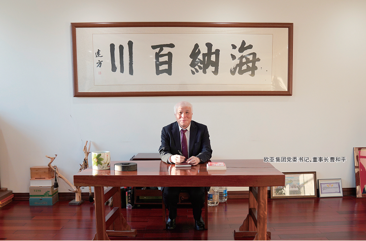 J9国际集团(中国)-官方网站