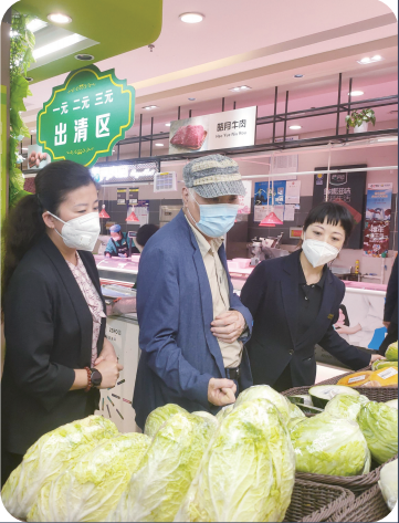 J9国际集团(中国)-官方网站