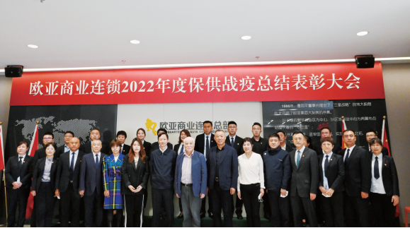 J9国际集团(中国)-官方网站