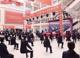 J9国际集团(中国)-官方网站